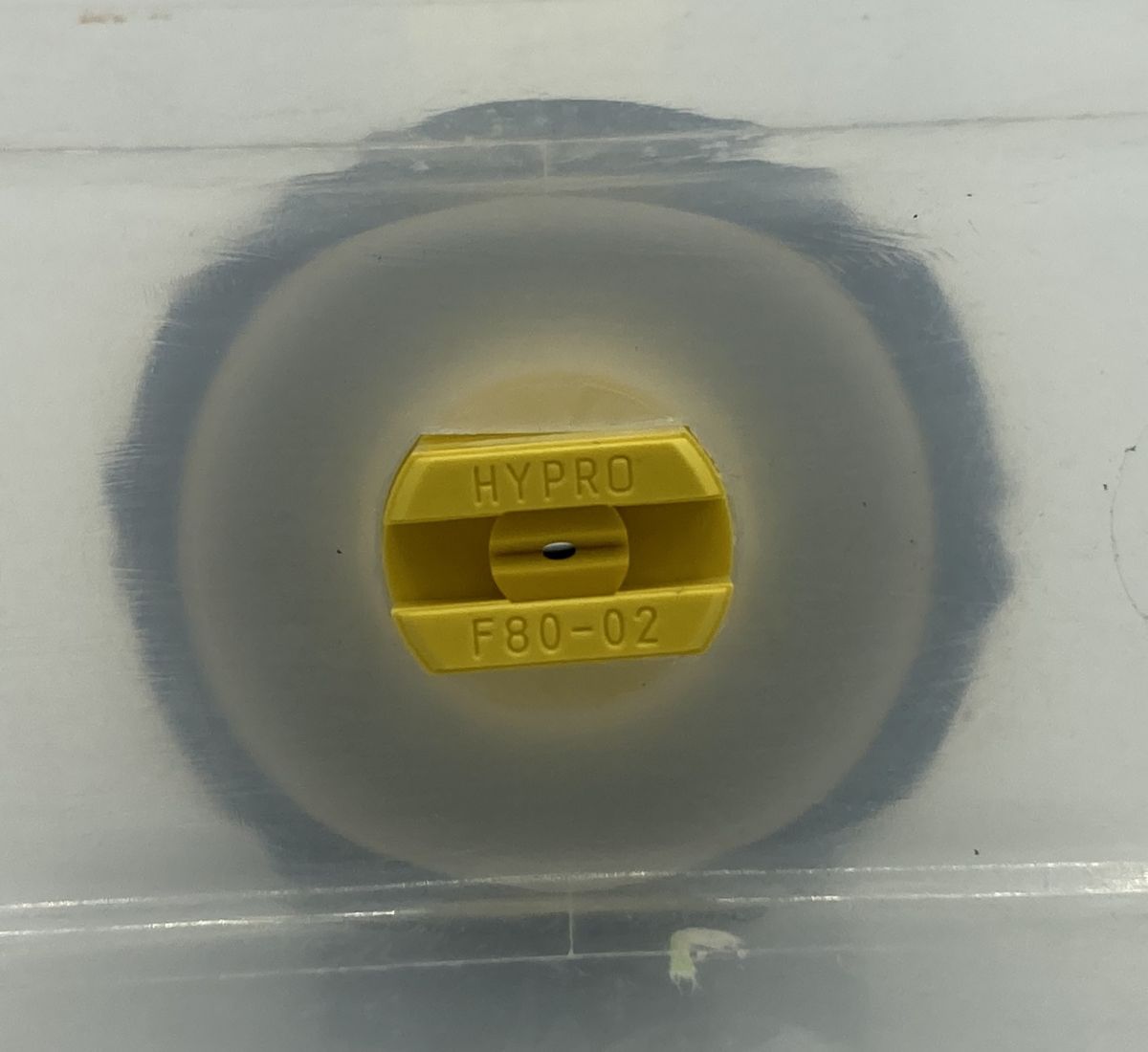 Düse in Sprühschirm