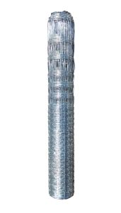 Wildgatter 160 cm Höhe